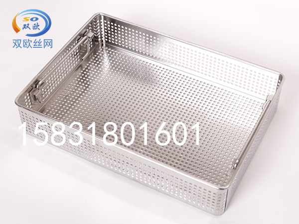 49 醫用沖孔清洗消毒籃筐 49 醫用沖孔清洗消毒籃筐